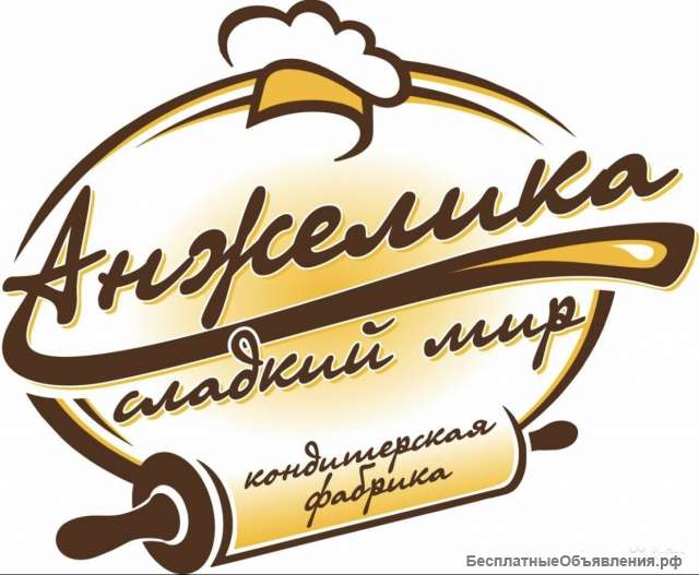 Интернет Магазин Для Кондитеров Пятигорск